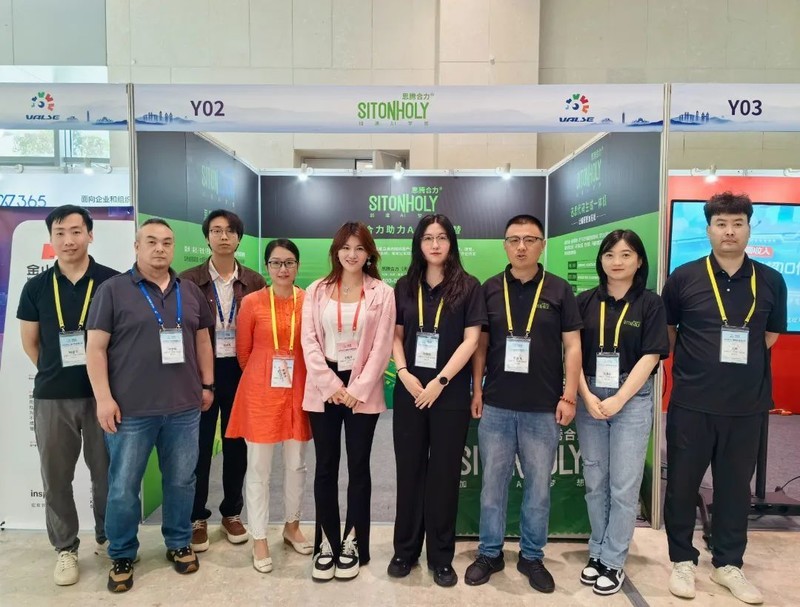 思腾合力受邀参加VALSE 2024视觉与学习青年学者研讨会