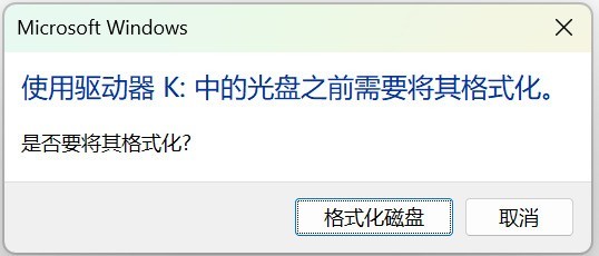 存储卡打不开？深度解析、恢复策略与预防策略
