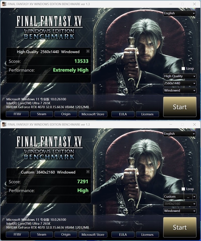 打游戏买什么50系 影驰GeForce RTX4070金属大师B OC目前真香