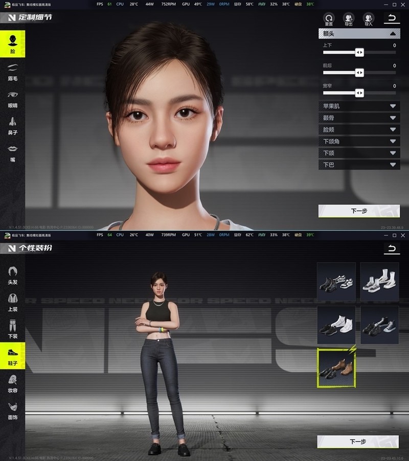 打游戏买什么50系 影驰GeForce RTX4070金属大师B OC目前真香