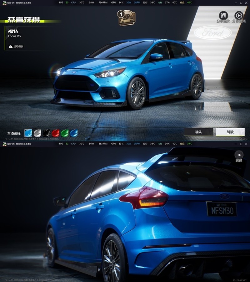 打游戏买什么50系 影驰GeForce RTX4070金属大师B OC目前真香