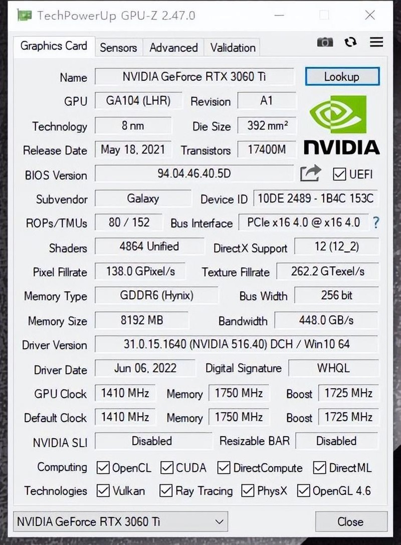 影驰RTX3060Ti金属大师开箱试玩：2K分辨率的METAL GEAR