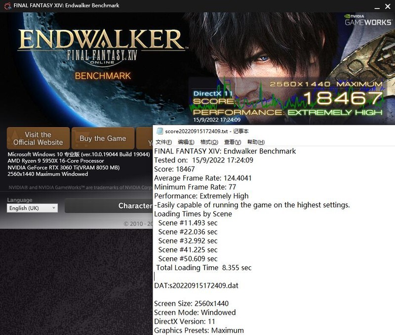 影驰RTX3060Ti金属大师开箱试玩：2K分辨率的METAL GEAR