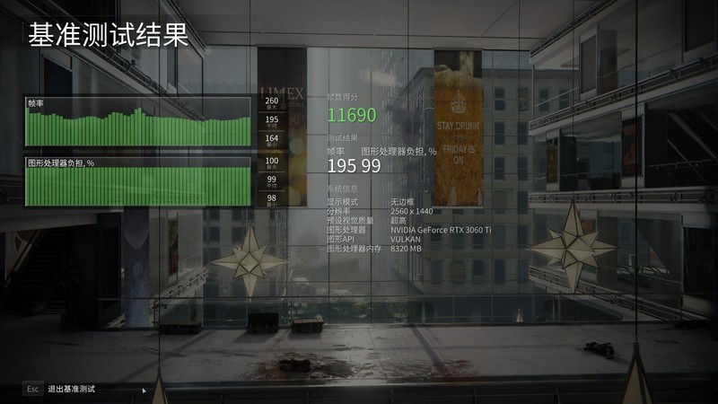 影驰RTX3060Ti金属大师开箱试玩：2K分辨率的METAL GEAR