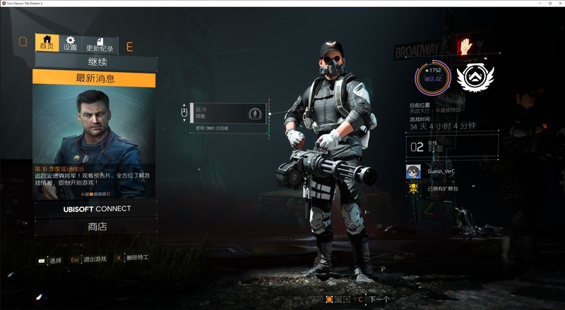 影驰RTX3060Ti金属大师开箱试玩：2K分辨率的METAL GEAR