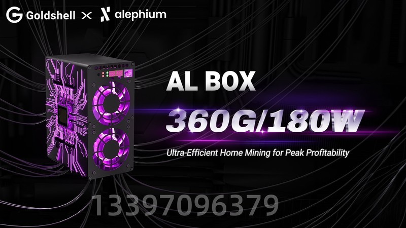想要一窥未来科技的奥秘吗？金贝AL BOX，你的科技宝箱已准备就绪！