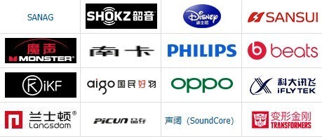 开放式耳机哪种好用？开放式种草测评!