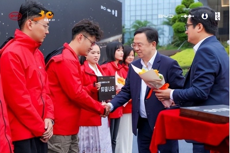 比亚迪玩真的！90位幸运车主提车了！！！