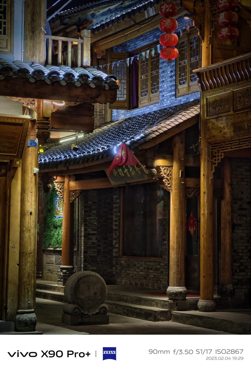 x90pro＋旅游随拍