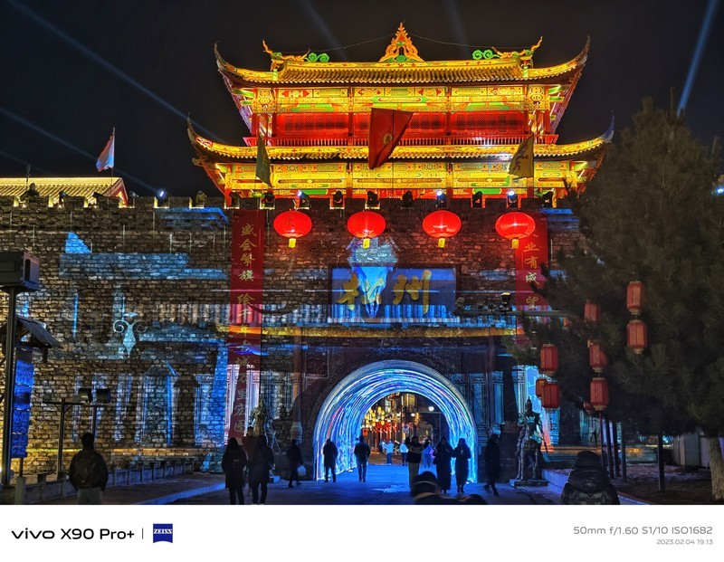 x90pro＋旅游随拍