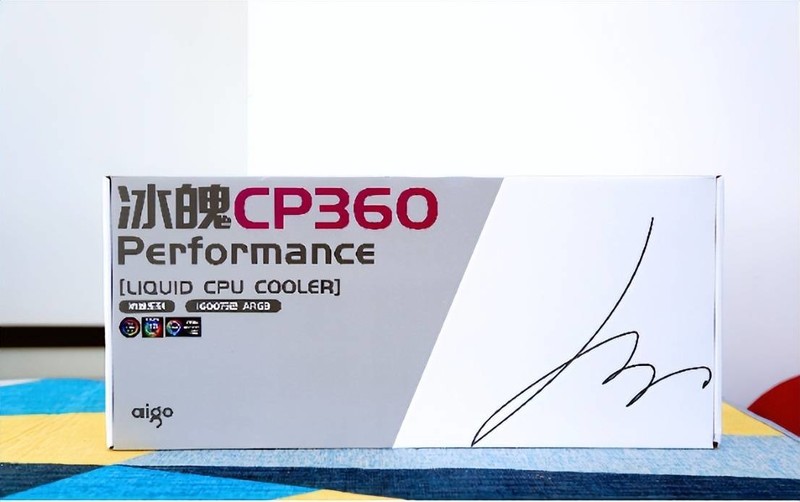 圆梦海景房，大家觉得光污染装机这样如何？