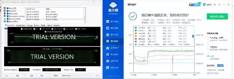 圆梦海景房，大家觉得光污染装机这样如何？