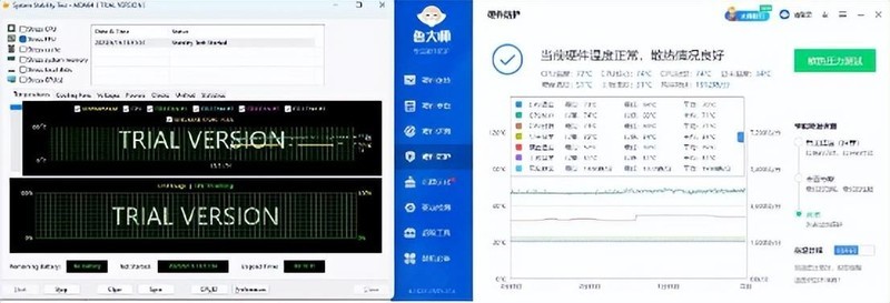 圆梦海景房，大家觉得光污染装机这样如何？