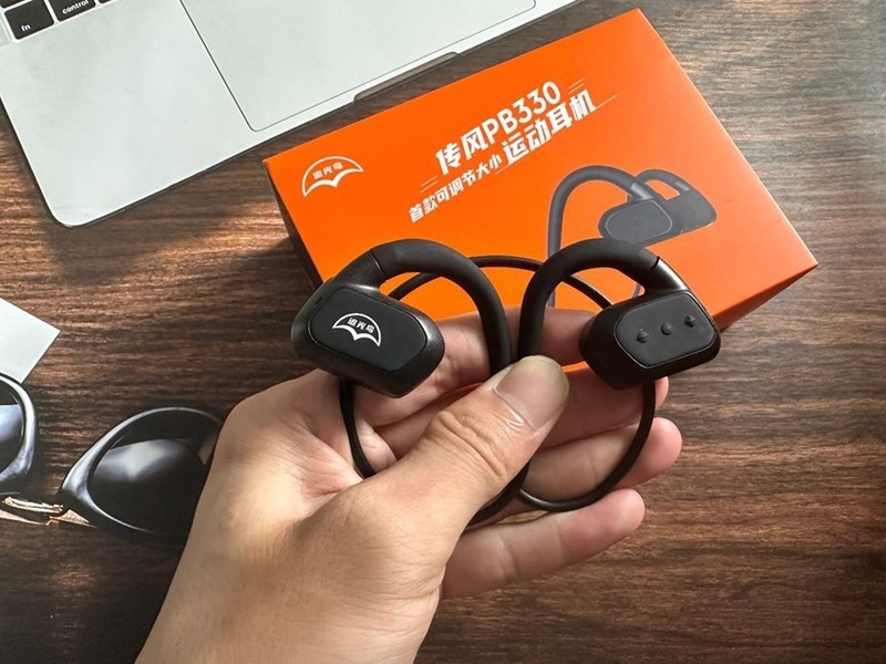 逐风而行，追光鸟传风PB330专业跑步耳机全方位体验