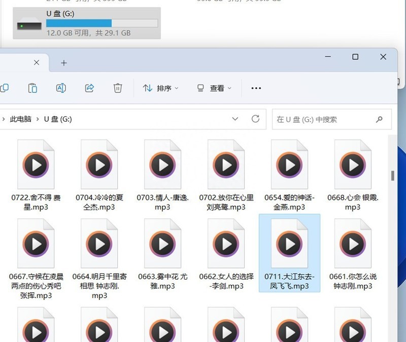 逐风而行，追光鸟传风PB330专业跑步耳机全方位体验