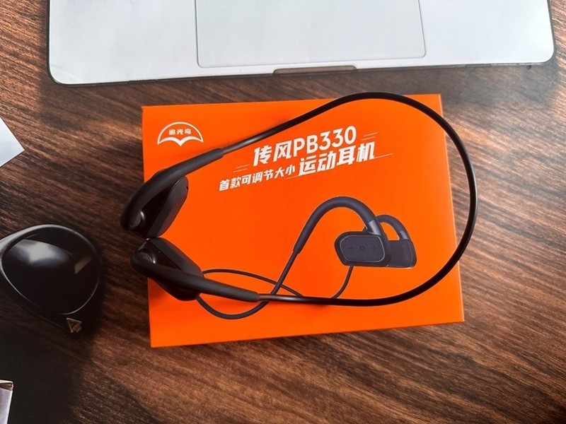 逐风而行，追光鸟传风PB330专业跑步耳机全方位体验