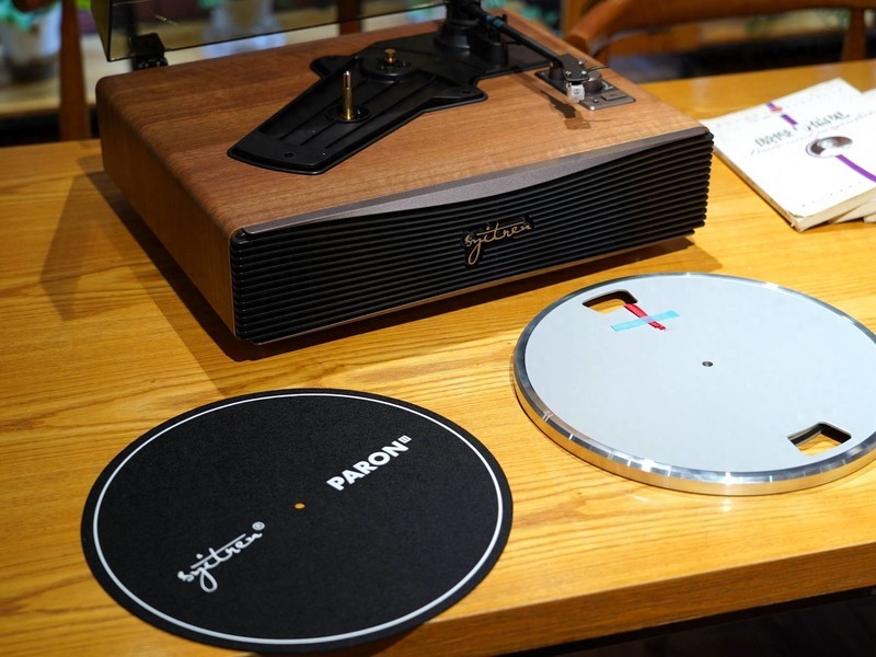 以纯粹致敬经典，Syitren/赛塔林PARON黑胶唱片机给我带来什么