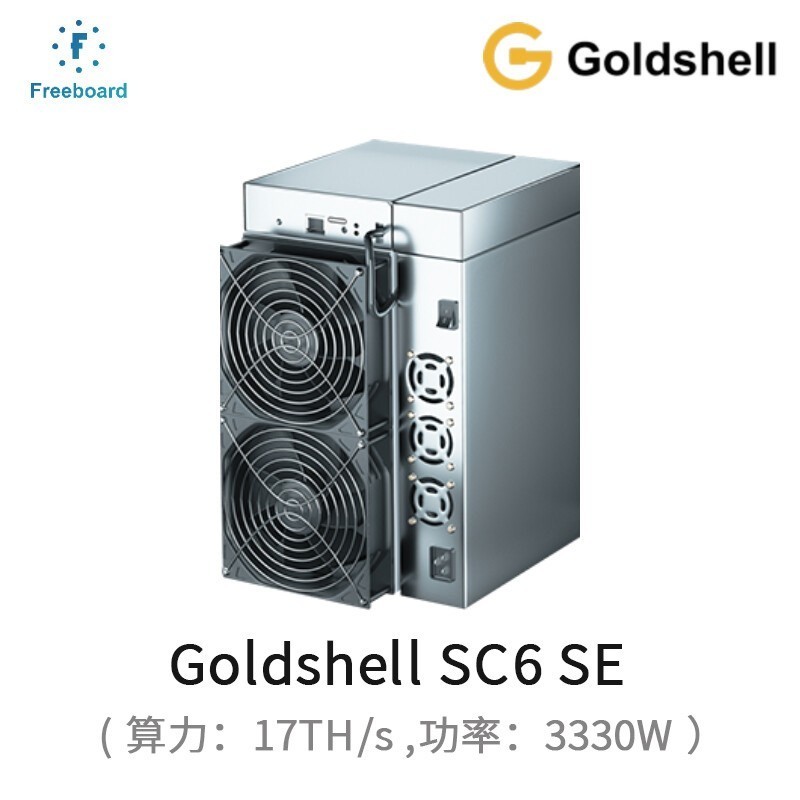 金贝SC6 SE作为数字货币硬件设备中的翘楚，到底有什么特别之处呢？