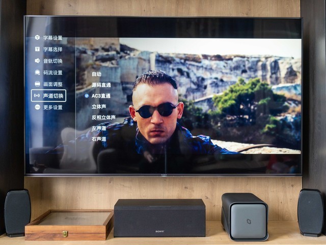 全家的娱乐好伴侣，哪里都能看、上手零难度极空间Z4Pro使用分享