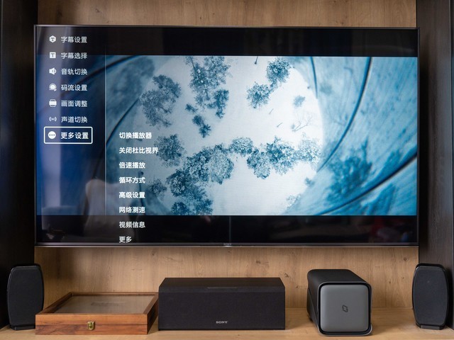 全家的娱乐好伴侣，哪里都能看、上手零难度极空间Z4Pro使用分享