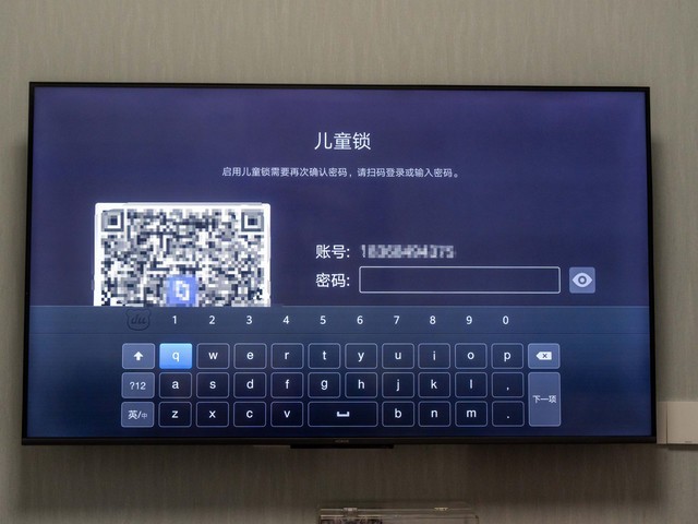 全家的娱乐好伴侣，哪里都能看、上手零难度极空间Z4Pro使用分享