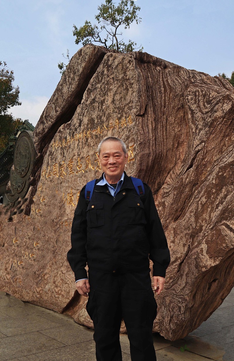 游览南京中山陵风景区
