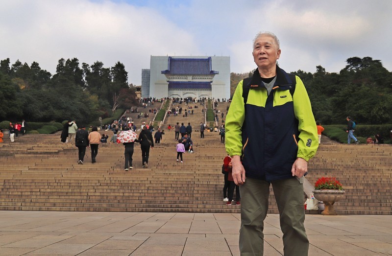 游览南京中山陵风景区