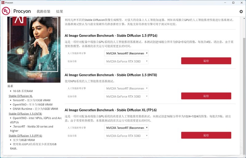 一步到位解决容量焦虑的难题，8TB PCIe 4.0x4 SSD太猛了！