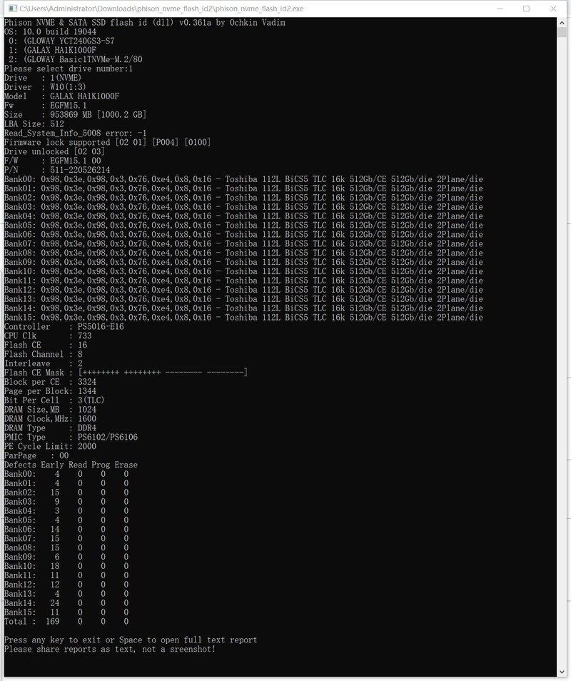 水晶般通透 影驰名人堂HOF PRO 20 PCIe4x4固态硬盘 体验分享