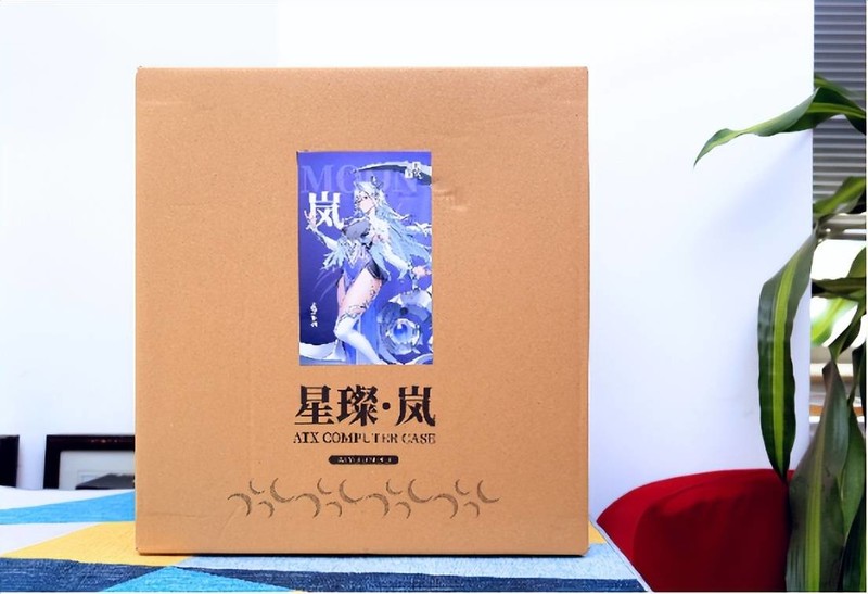 圆梦海景房，大家觉得光污染装机这样如何？