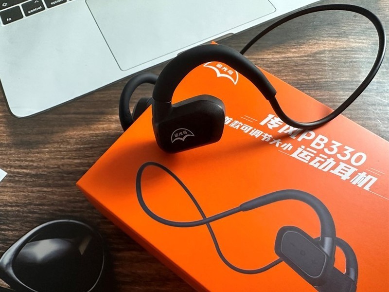 逐风而行，追光鸟传风PB330专业跑步耳机全方位体验