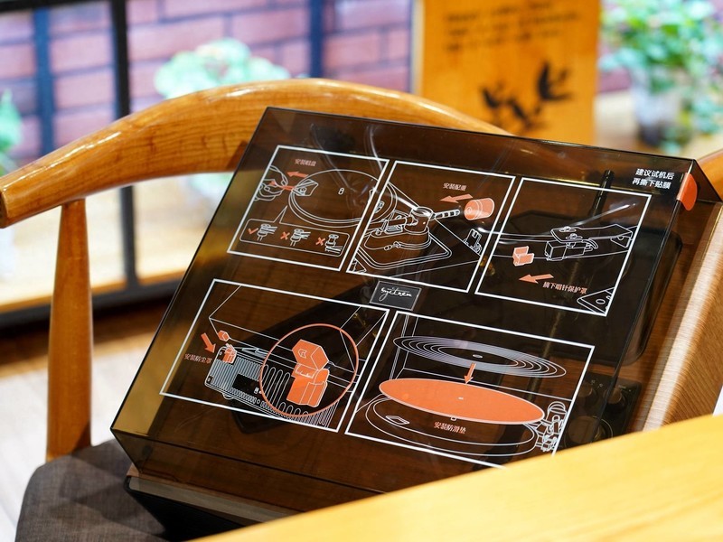 以纯粹致敬经典，Syitren/赛塔林PARON黑胶唱片机给我带来什么