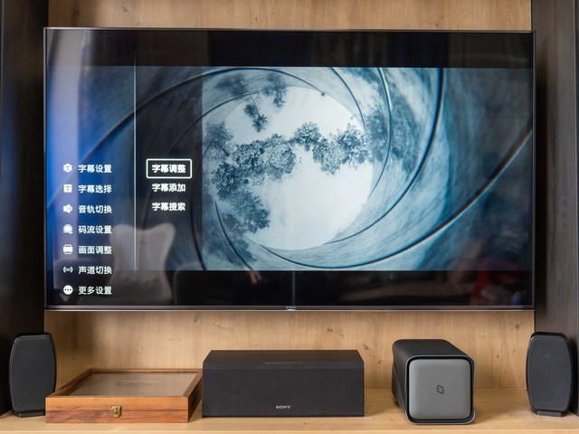 全家的娱乐好伴侣，哪里都能看、上手零难度极空间Z4Pro使用分享