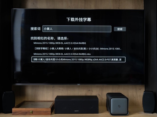 全家的娱乐好伴侣，哪里都能看、上手零难度极空间Z4Pro使用分享