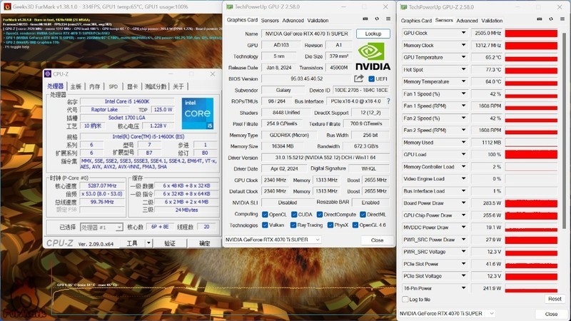 炎夏主机降温有妙招！德商德静界SILENT WINGS 4风扇装机实测分享