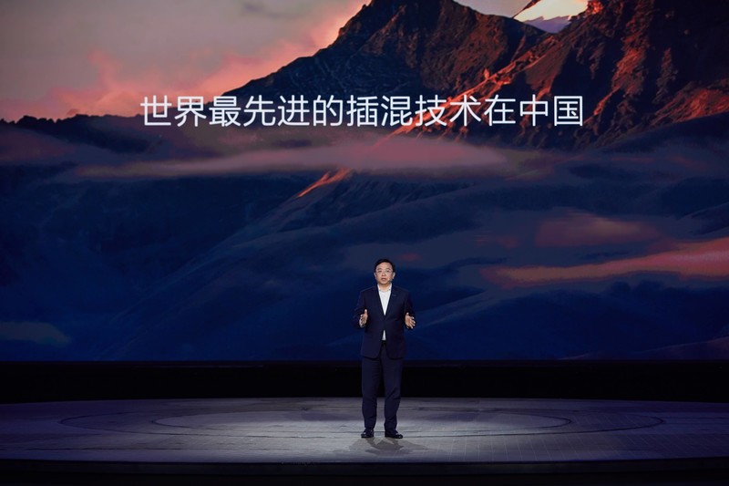 比亚迪发布第五代DM，王传福：世界最先进的插混技术在中国