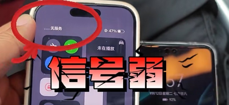 出差司机必备神器！外出旅行用格行随身WiFi怎么样？