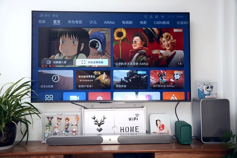 要什么视频会员，要什么网盘，一个极空间Z2S家庭NAS就能搞定