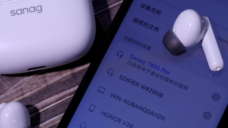 入手sanag塞那ANC主动降噪耳机后，我把自己的有线耳机扔了