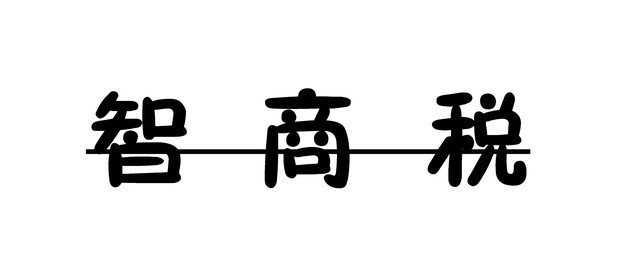 领夹麦克风哪个品牌好？什么领夹麦的音质最好？收音麦克风推荐