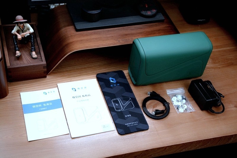 要什么视频会员，要什么网盘，一个极空间Z2S家庭NAS就能搞定