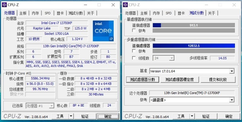 这波给多了，影驰RTX 4070Ti Super 星曜 OC显卡首发测评