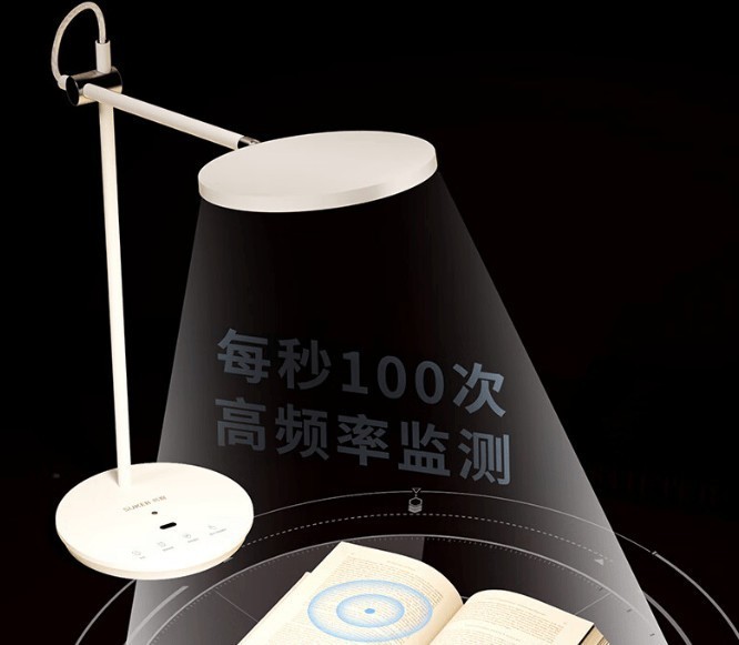 台灯哪个牌子好？学生专用台灯第一品牌推荐