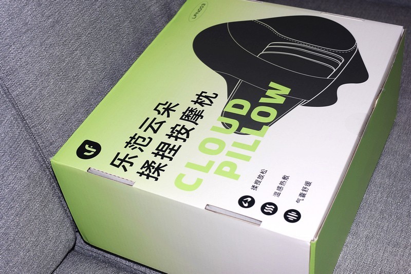 下班回家一定要用上它！乐范云朵揉捏按摩枕