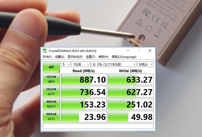 闲置M.2固态盘别再让它吃灰，ORICO M232C3帮您打造随身闪存盘