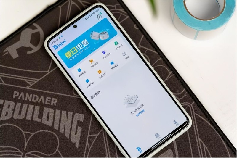 App预置多种行业模板，打印上手超简单，驰腾CT320D热敏标签打印机用后感