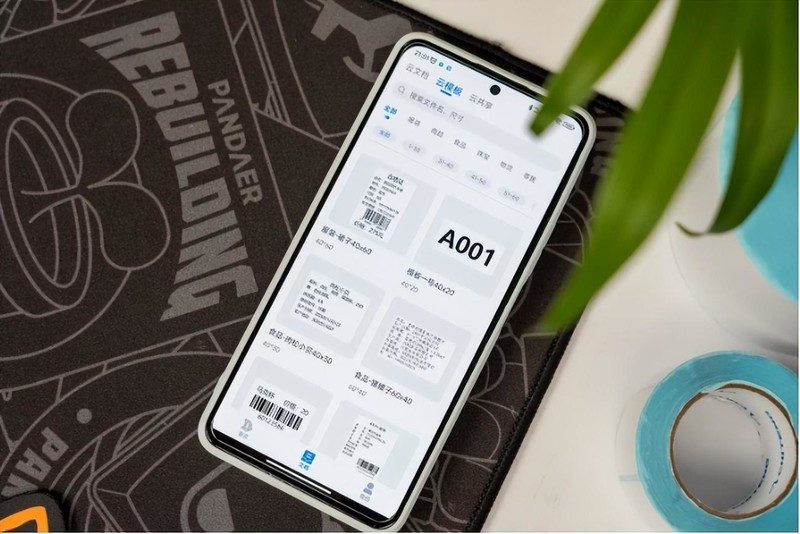 App预置多种行业模板，打印上手超简单，驰腾CT320D热敏标签打印机用后感