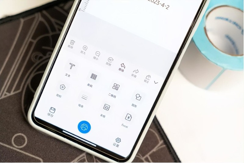 App预置多种行业模板，打印上手超简单，驰腾CT320D热敏标签打印机用后感