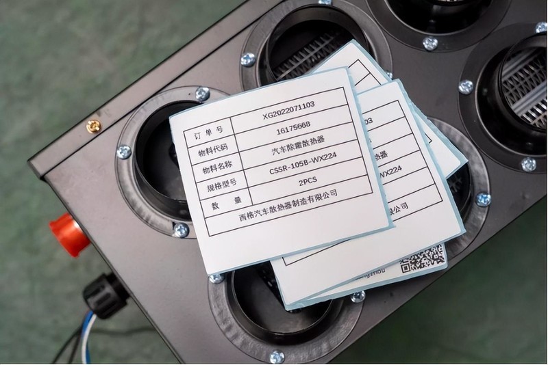 App预置多种行业模板，打印上手超简单，驰腾CT320D热敏标签打印机用后感