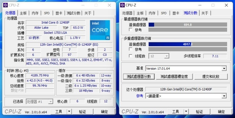 不玩灯也能很靓仔，国产新锐ALmordor 莫邪机箱+12400F+3070装机分享